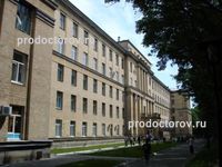 Краевая больница, Ставрополь - фото
