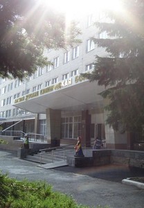 Вход в больницу Вход в больницу