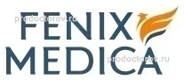 Медицинский центр «Феникс Медика», Ставрополь - фото