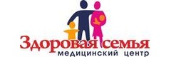 Медицинский центр «Здоровая семья», Ставрополь - фото