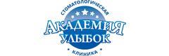 Стоматология «Академия улыбок» («Братья Улыбайте») на Ленина, Ставрополь - фото