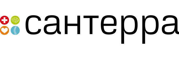 Медицинский центр «Сантерра», Ставрополь - фото