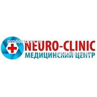 Neuro clinic шпаковская ул 113б ставрополь фото