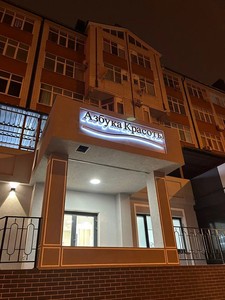 Фасад Фасад