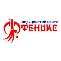 Феникс кандалакша медицинский. Феникс медицинский центр мончегорск. Феникс медицинский центр мончегорск. Флотский 3 мурманск феникс. Феникс медицинский центр мончегорск.