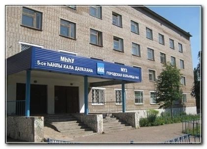 Проверенные отзывы о Кожно-венерологический диспансер №3 на Жукова в Челябинске