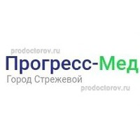 Прогресс мед стрежевой телефон и режим работы