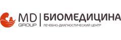ЛДЦ МРТ «Биомедицина», Сургут ЛДЦ МРТ «Биомедицина», Сургут - фото