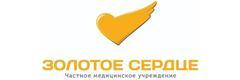 Клиника «Золотое сердце», Сургут - фото
