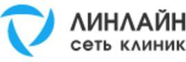 Косметология «Линлайн», Сургут - фото