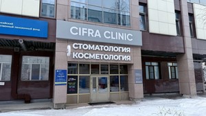 Фасад здания