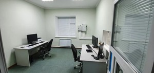 Пультовая флюорографического кабинета Пультовая флюорографического кабинета