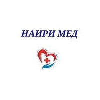 Цены в медицинском центре «Наири Мед», Сургут - ПроДокторов