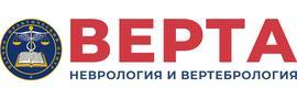 Клиника «Верта», Сургут - фото