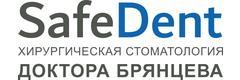 Стоматология «SafeDent» (СейфДент), Сургут - фото