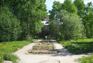 Взрослая поликлиника