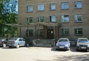 Приёмное отделение