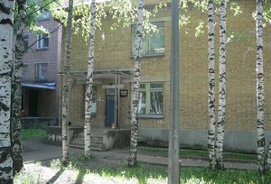 Флюорография