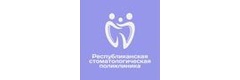 Стоматологическая поликлиника, Сыктывкар - фото