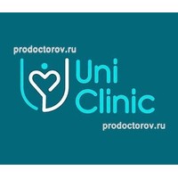 юниклиник сыктывкар