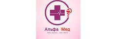 Клиника «Альфа Мед», Сыктывкар Клиника «Альфа Мед», Сыктывкар - фото