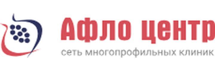Клиника «Афло-центр», Сыктывкар - фото