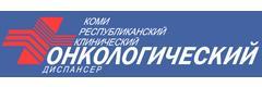 Онкологический диспансер на Куратова, Сыктывкар Онкологический диспансер на Куратова, Сыктывкар - фото