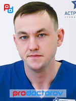 Бибиков Сергей Андреевич, Стоматолог-ортопед - Таганрог