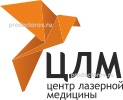 «Центр лазерной медицины», Таганрог - фото