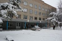 Больница №2, Таганрог - фото
