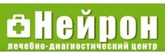 ЛДЦ «Нейрон» на Бульварной, Таганрог - фото