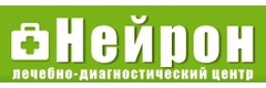 ЛДЦ «Нейрон» на Водопроводной, Таганрог - фото