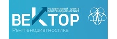 Центр рентгенодиагностики «Вектор», Таганрог - фото