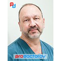 Трошин павел васильевич хирург фото