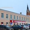 Центр диагностики и лечения «Тамбовмедсервис», Тамбов - фото