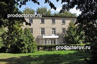 лучший санаторий в тамбове. Смотреть фото лучший санаторий в тамбове. Смотреть картинку лучший санаторий в тамбове. Картинка про лучший санаторий в тамбове. Фото лучший санаторий в тамбове лучший санаторий в тамбове. Смотреть фото лучший санаторий в тамбове. Смотреть картинку лучший санаторий в тамбове. Картинка про лучший санаторий в тамбове. Фото лучший санаторий в тамбове