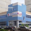«Первый Медицинский Центр» на Мичуринской, Тамбов - фото