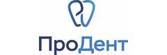 Стоматология «ПроДент», Тамбов Стоматология «ПроДент», Тамбов - фото