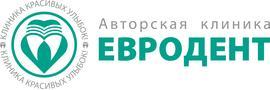 Стоматология «Евродент», Тамбов Стоматология «Евродент», Тамбов - фото