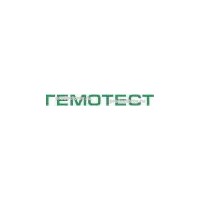 Работа Гемотест В Новогодние Праздники
