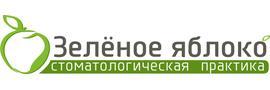 Стоматология «Зелёное яблоко» на Маркса, Тамбов Стоматология «Зелёное яблоко» на Маркса, Тамбов - фото