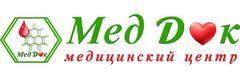 Медицинский центр «МедДок», Тамбов Медицинский центр «МедДок», Тамбов - фото