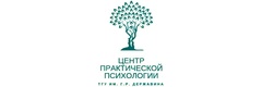 «Центр практической психологии ТГУ Державина», Тамбов - фото