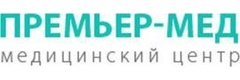 Медицинский центр тимашевск