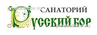 Санаторий «Русский бор», Тольятти - фото
