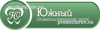 Стоматология «Южный», Тольятти - фото