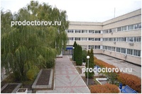 Клинический центр ФМБА на Южном шоссе, Тольятти - фото