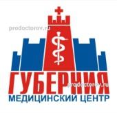 Медицинский центр «Губерния», Тольятти - фото