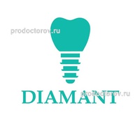 Стоматология «Диамант» на Спортивной, Тольятти - фото