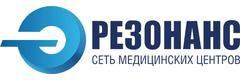 Медицинский центр «Резонанс», Тольятти - фото